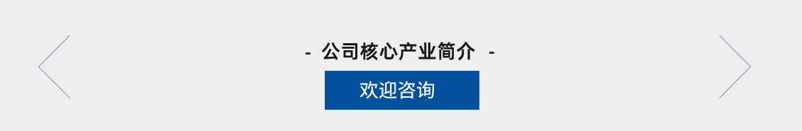 塑壳断路器|小型断路器|小型智能断路器产品图片展示